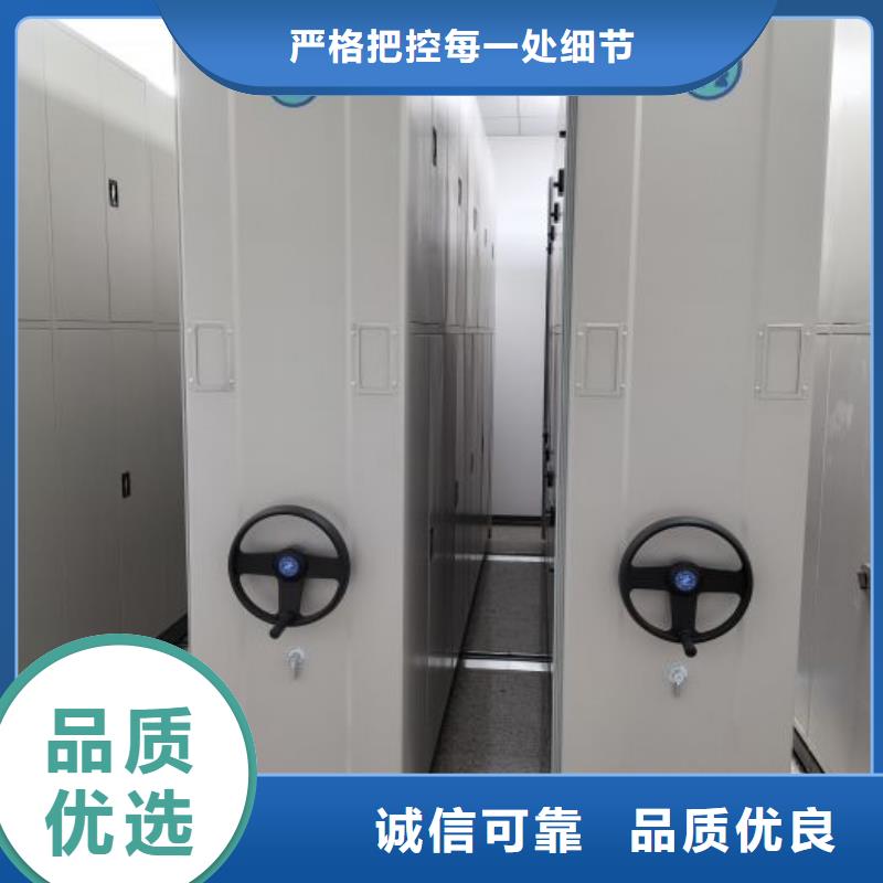 仓储密集架全国施工