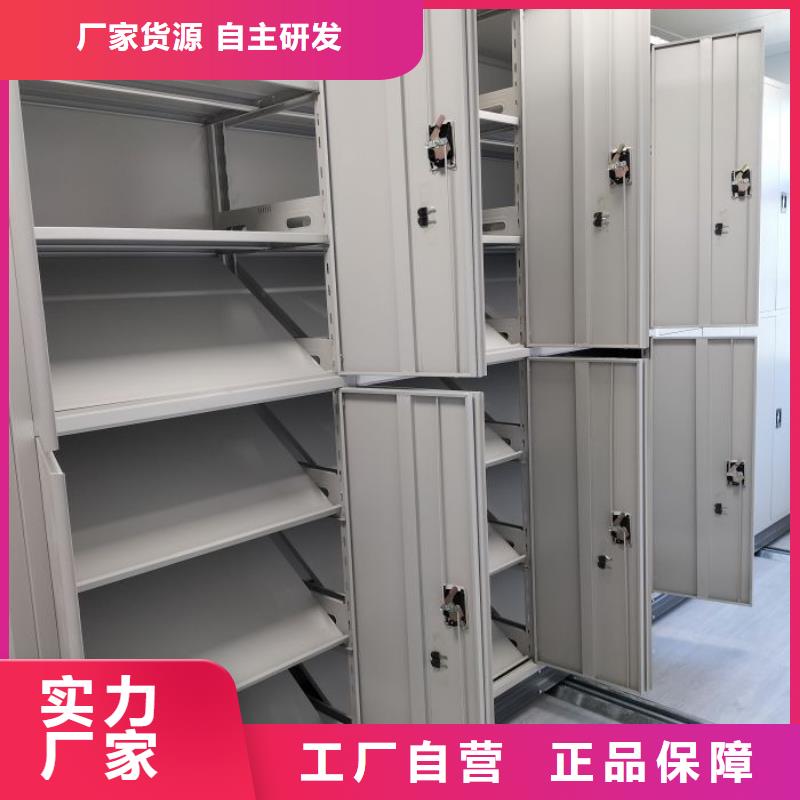 经验丰富的档案室档案柜生产厂家