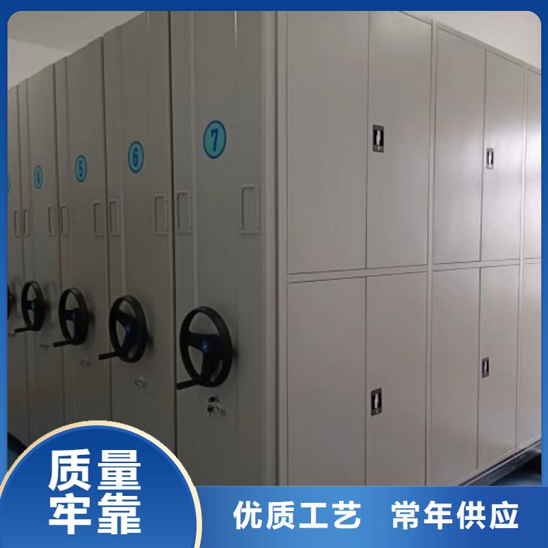 设计新颖【鑫康】半封闭手摇密集架