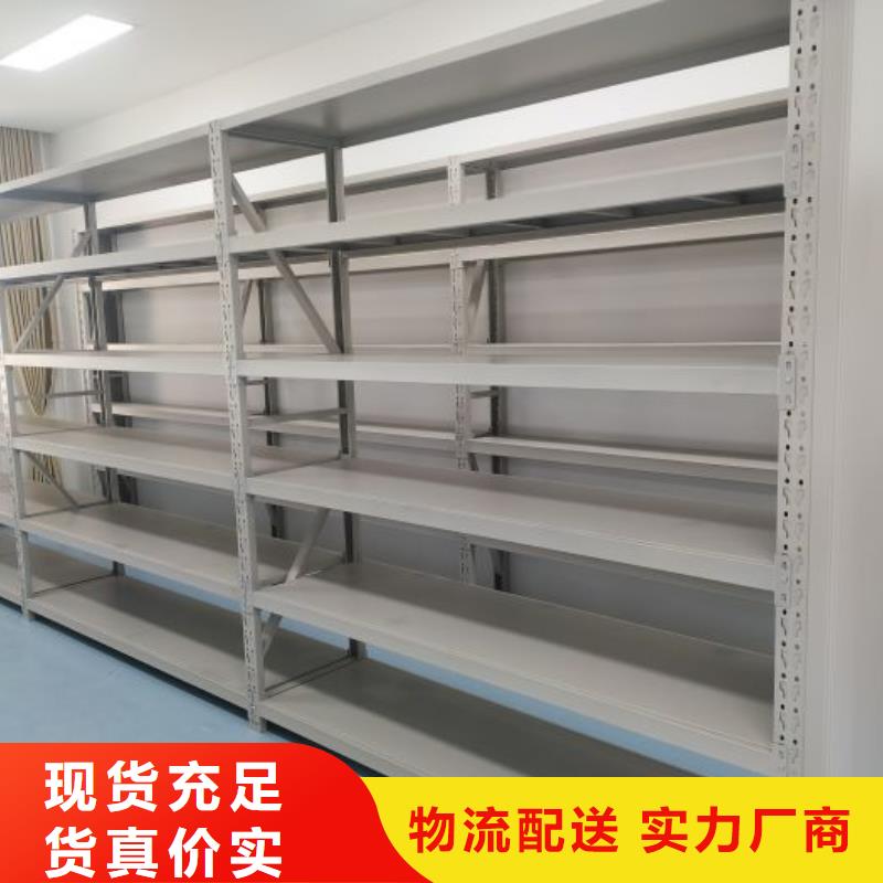 铸造辉煌【鑫康】文件档案柜