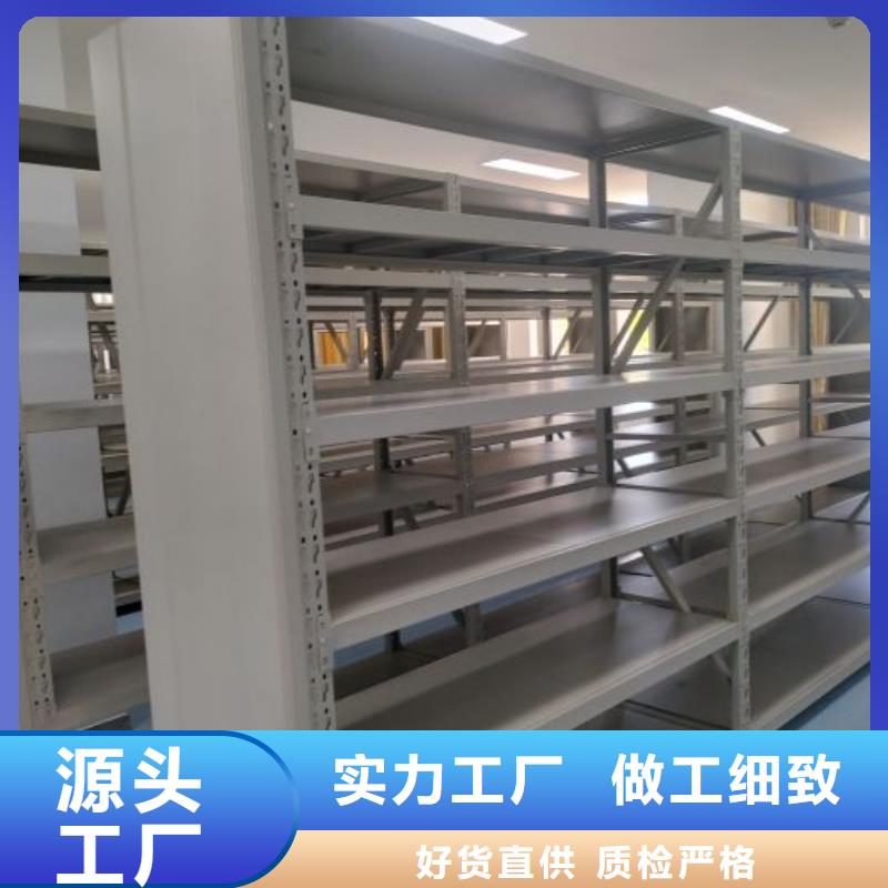 智能移动文件柜-视频-蚌埠市智能移动文件柜-安徽省蚌埠市龙子湖|五河|宿州|淮南|淮北|合肥|安庆附近服务商