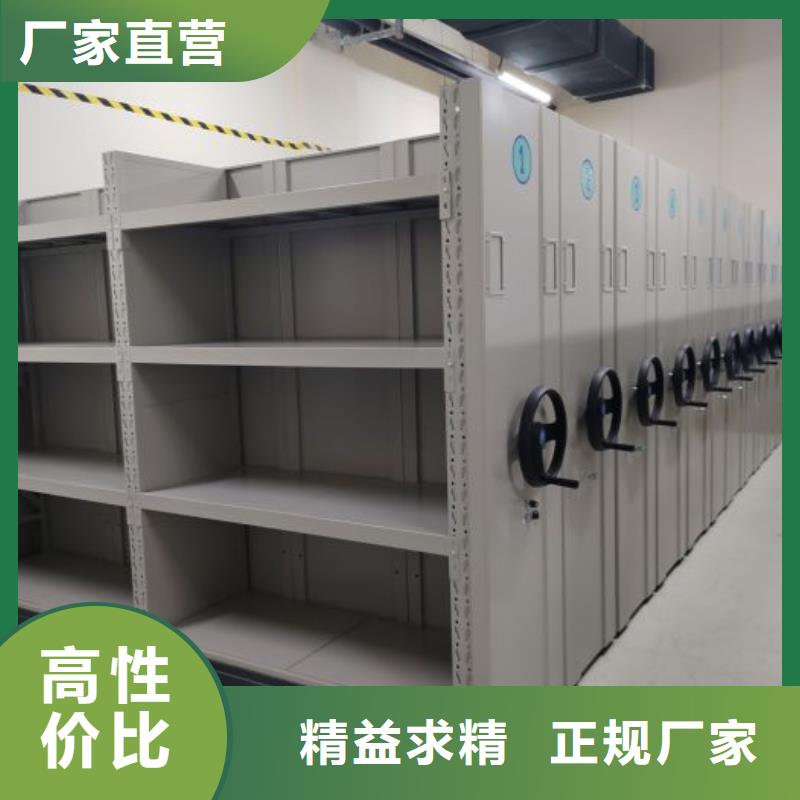 经验丰富的档案室档案柜生产厂家