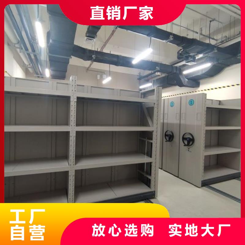 仓储密集架全国施工