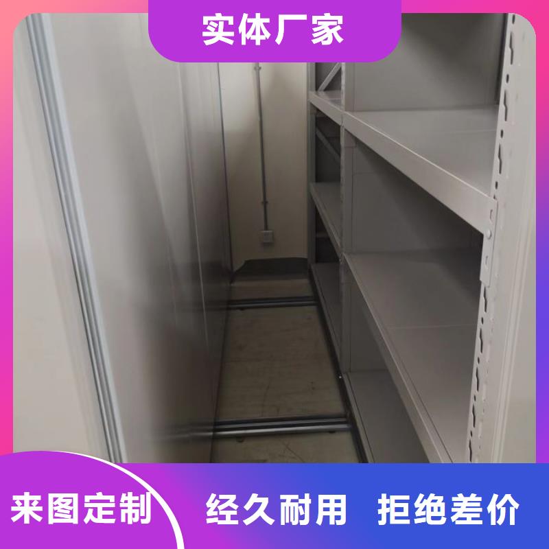 自选层档案柜全年低价