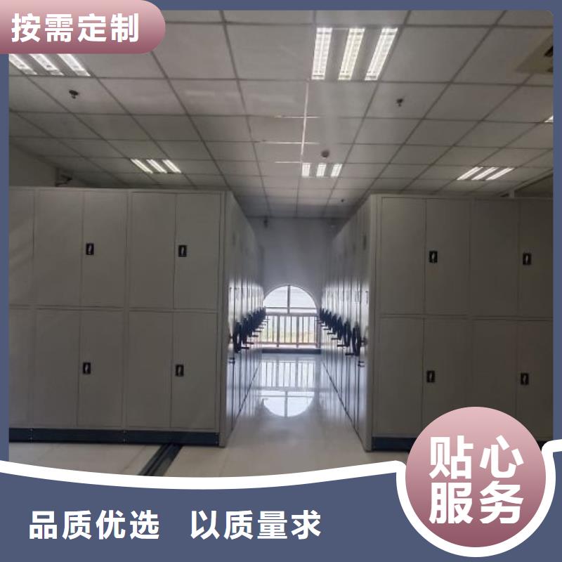 仓储密集架全国施工