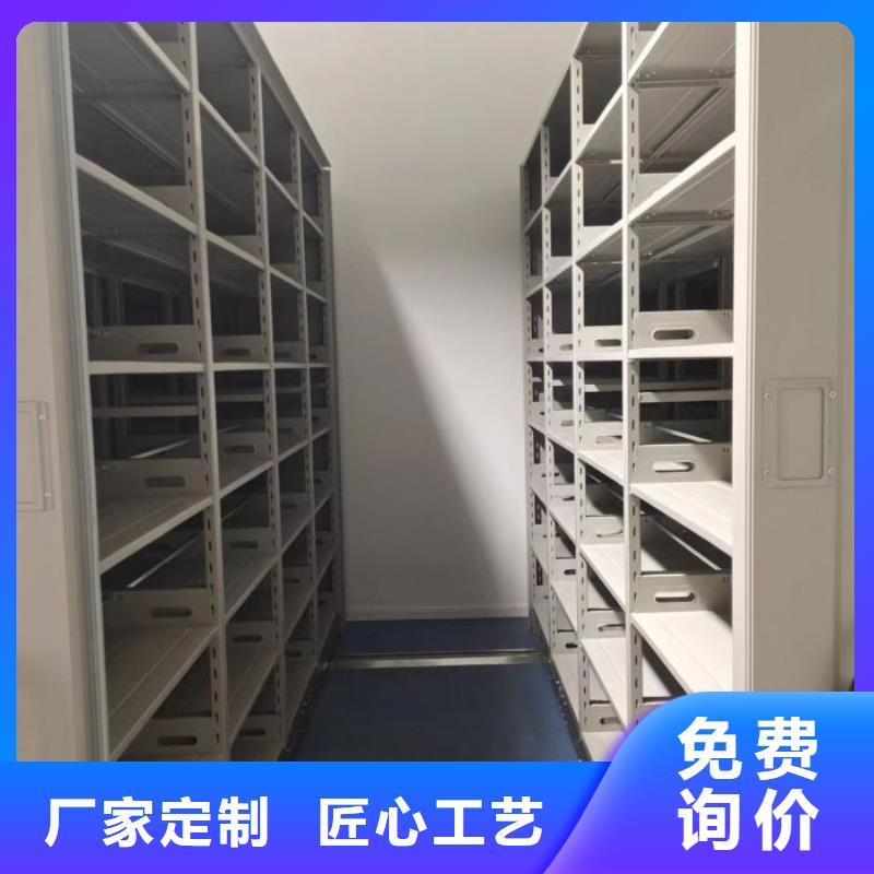 经验丰富的档案室档案柜生产厂家