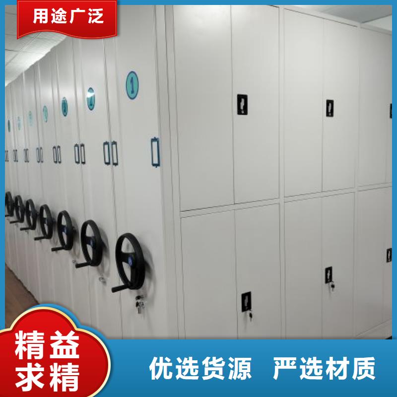 常年供应手电动密集架-报量