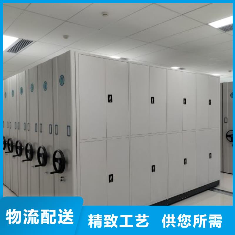 定制多少钱【鑫康】手动档案密集柜