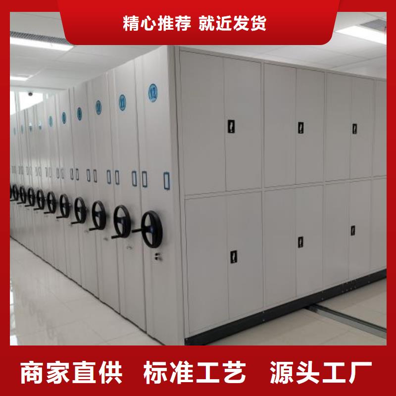 效益更高【鑫康】样品密集架