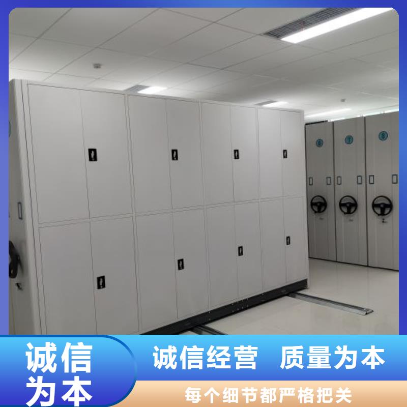 行业内的集中竞争态势【鑫康】书画密集架
