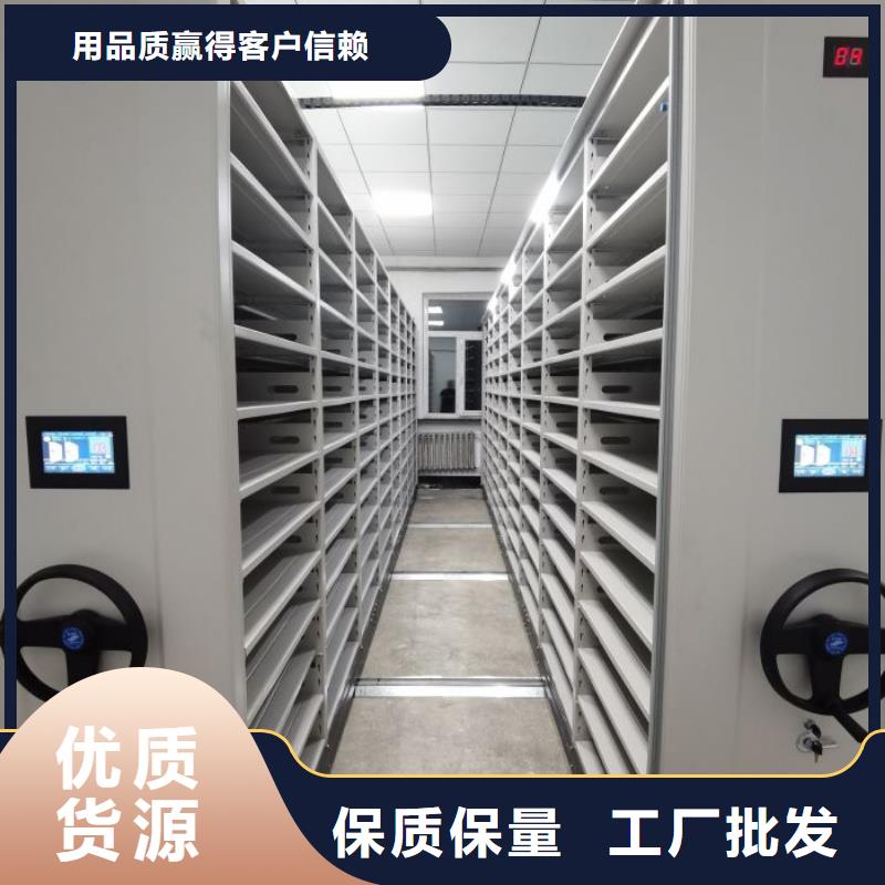 产品性能受哪些因素影响【鑫康】电动档案柜