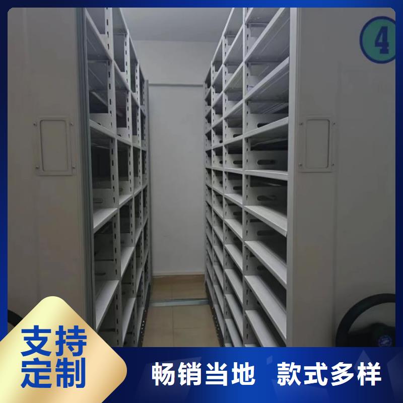 种子密集架-种子密集架供货商