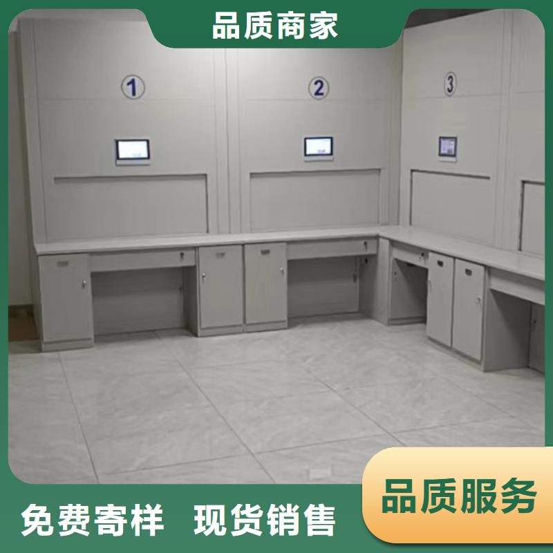 鑫康智能移动文件柜【 手动密集架_手动密集柜国标检测放心购买】阿奇乐乐