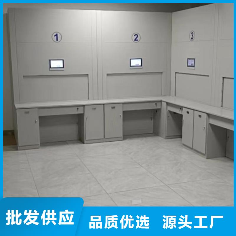 密集柜档案柜货源稳定