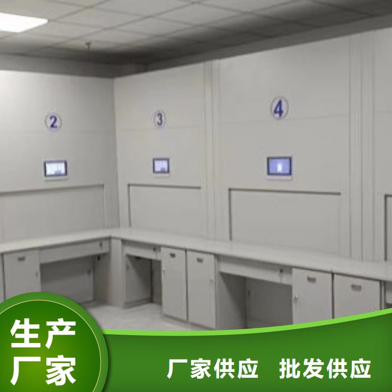 代理分销【鑫康】电动自动密集架