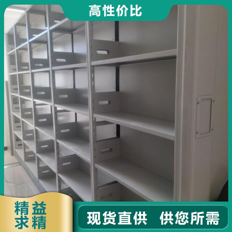 各类产品的不同点【鑫康】书画密集架