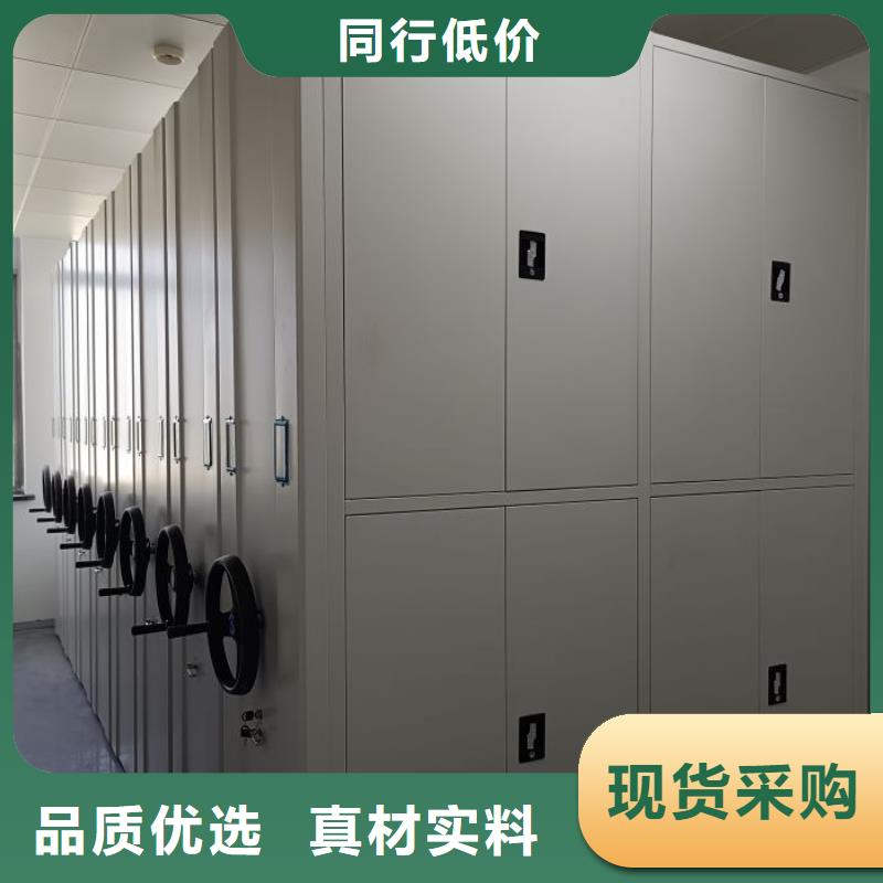 行业面临着的挑战与发展机遇【鑫康】智能型电动密集架