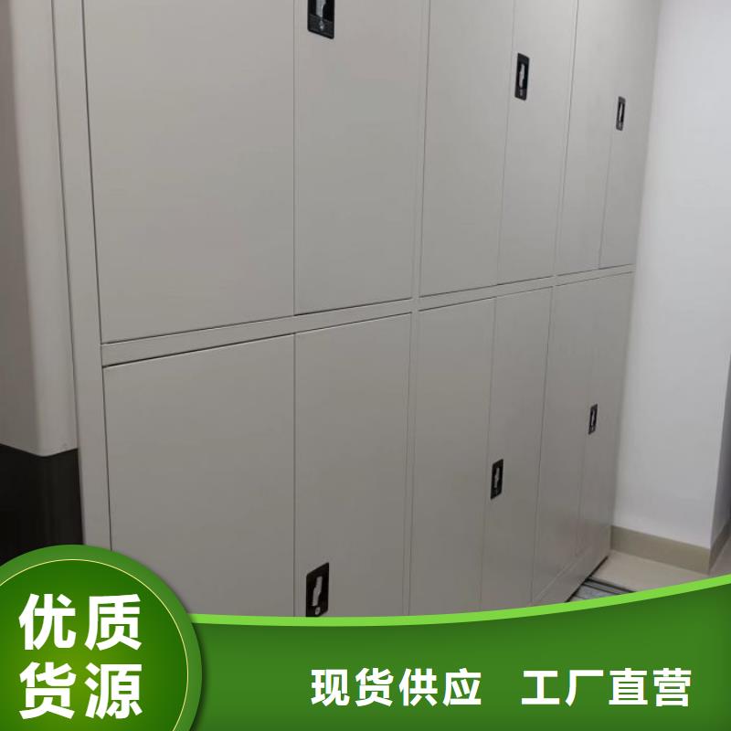 种子密集架-种子密集架供货商