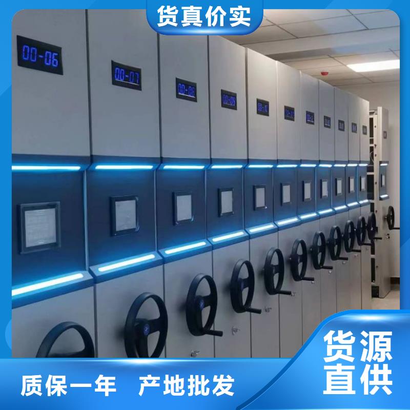 大量现货供应商家【鑫康】香樟木密集架