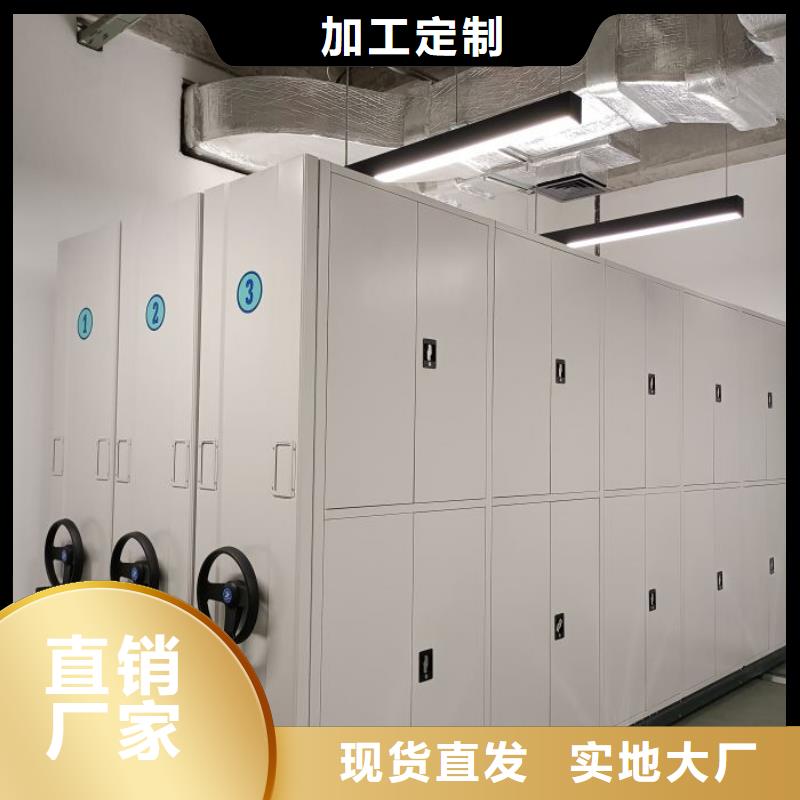 行业面临着的挑战与发展机遇【鑫康】智能型电动密集架