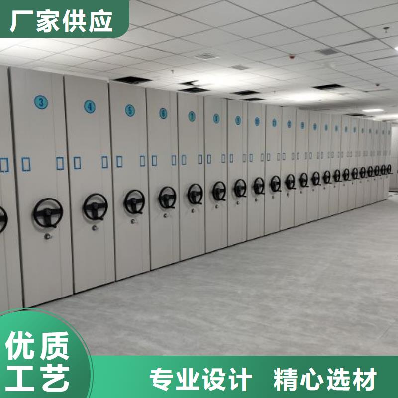 产品使用的注意事项【鑫康】手动病历密集架