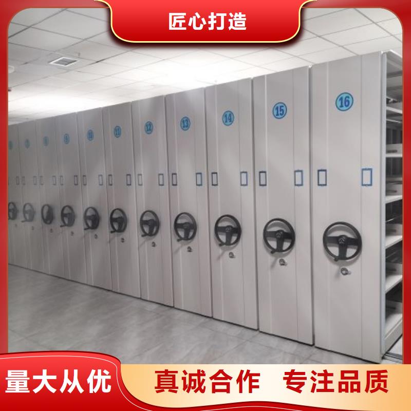 哪里有卖多少钱【鑫康】直列式移动密集架