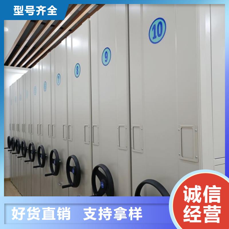 油画密集柜质量上乘