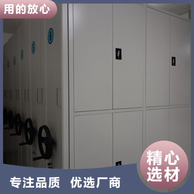 哪里有卖多少钱【鑫康】直列式移动密集架