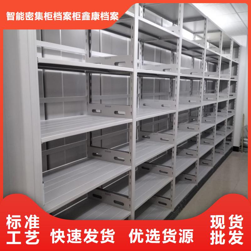 油画密集柜质量上乘
