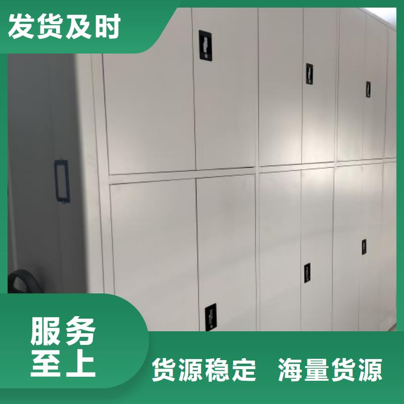 各类产品的不同点【鑫康】书画密集架