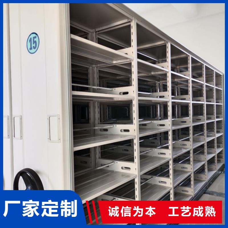 档案馆电动密集架厂家-报价