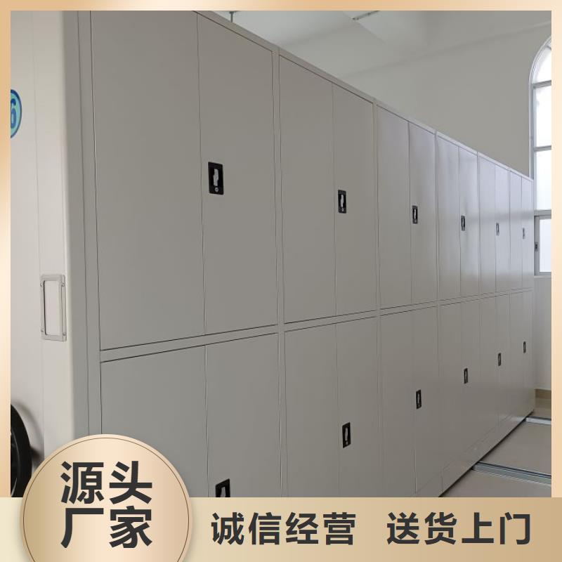 油画密集柜质量上乘