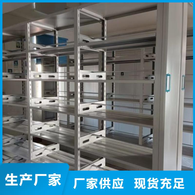 效益更高【鑫康】样品密集架