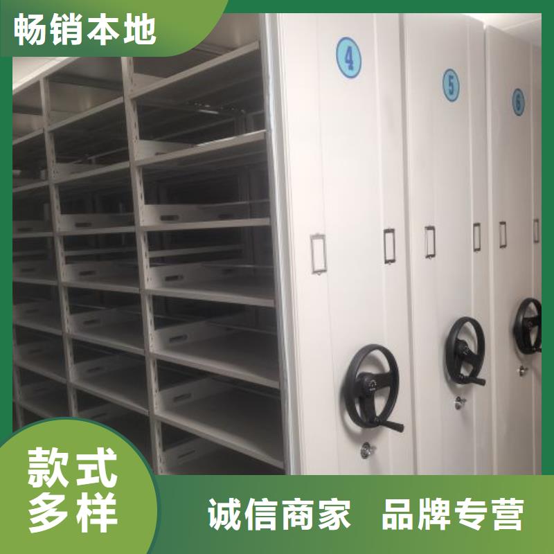 效益更高【鑫康】样品密集架