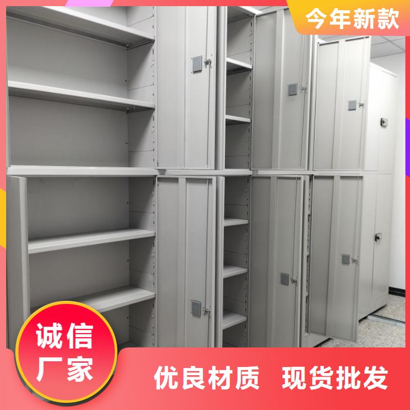 常年供应手电动密集架-报量
