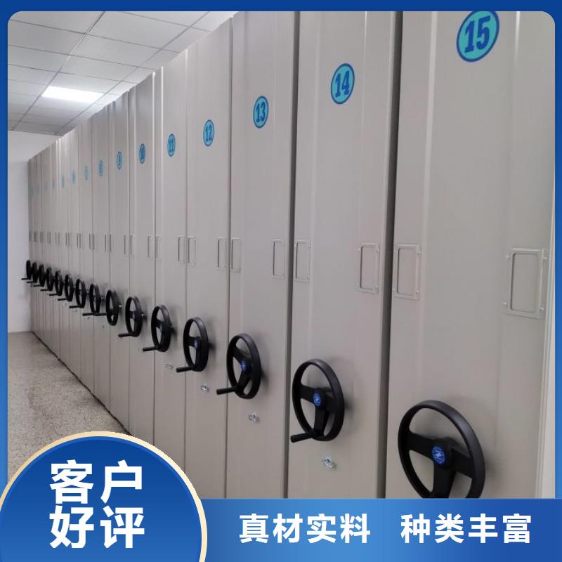 方向盘型密集柜-点击洽谈