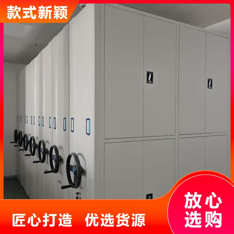 手动密集柜_【员工宿舍更衣柜】专注细节专注品质|雁江|安岳|泸州|凉山|广元|遂宁经销商