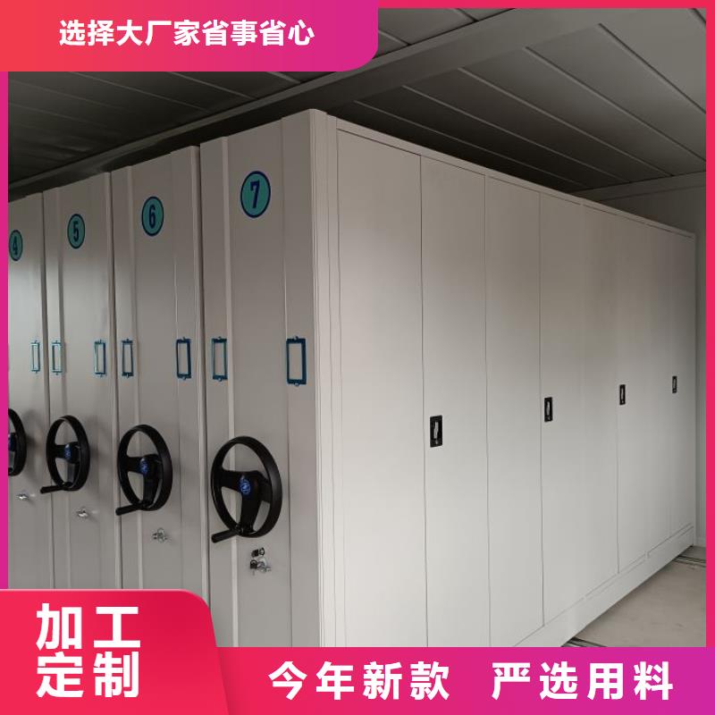 手动密集柜_【员工宿舍更衣柜】专注细节专注品质|雁江|安岳|泸州|凉山|广元|遂宁经销商