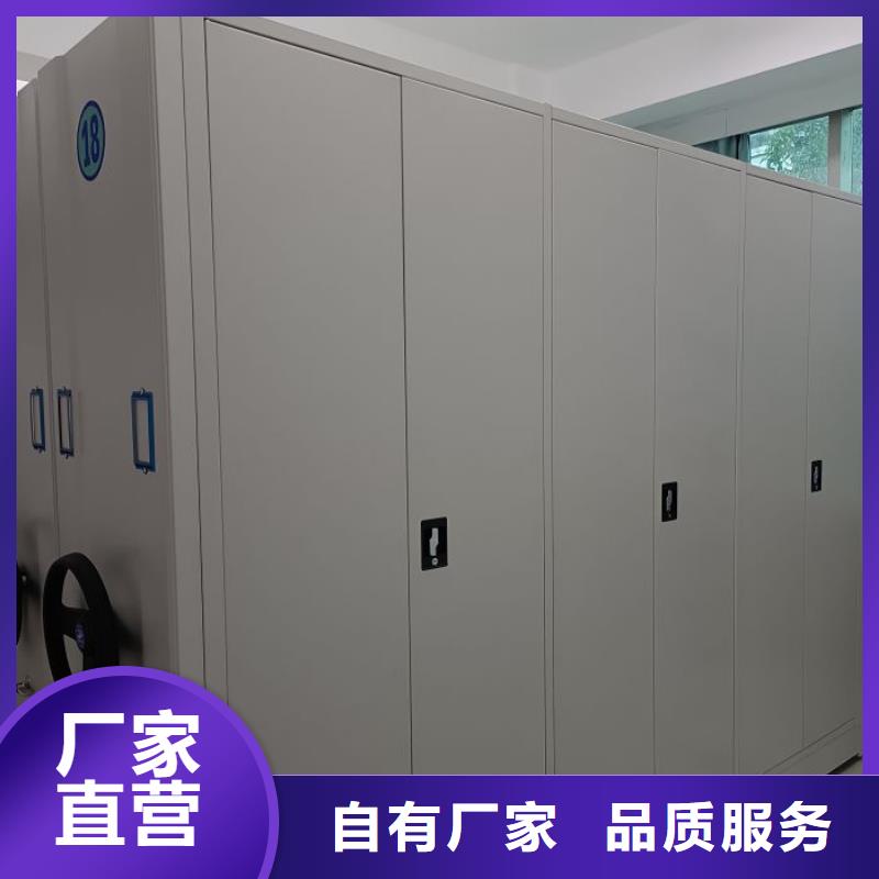 保密铁皮柜厂家按需定制