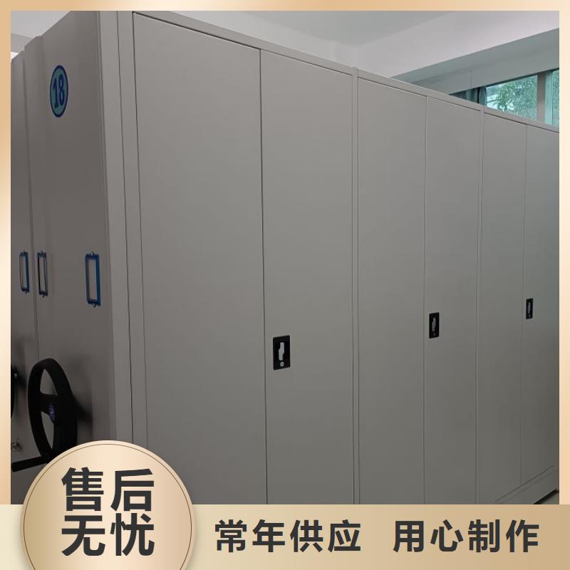 怎么联系【鑫康】智能表库密集柜