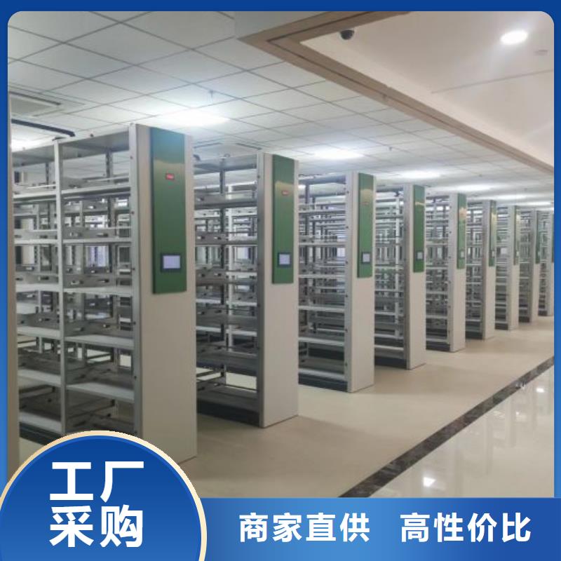 手动密集柜当地厂家值得信赖鑫康智能移动文件柜