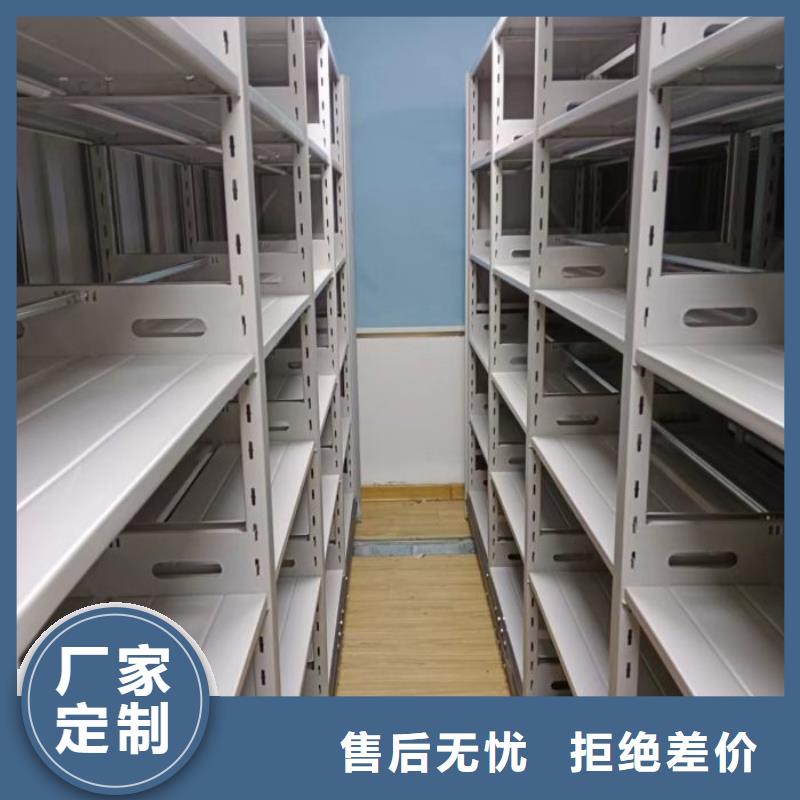 厂家铸造辉煌【鑫康】万宁市校用密集架