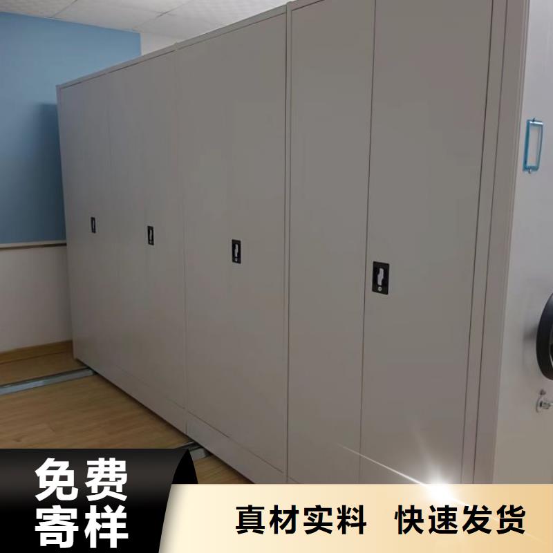 手动密集柜_【员工宿舍更衣柜】专注细节专注品质|雁江|安岳|泸州|凉山|广元|遂宁经销商