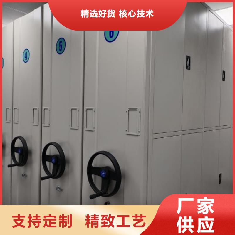 手动密集柜销售的是诚信-服务范围包括临夏|定西|酒泉|白银|陇南|甘南|武威等