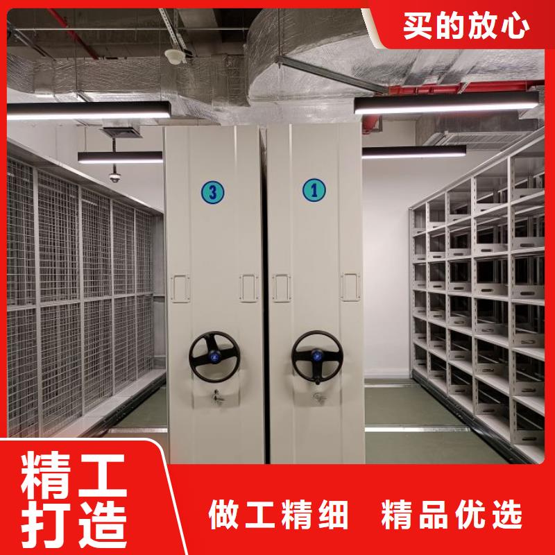 密集移动档案柜常年批发
