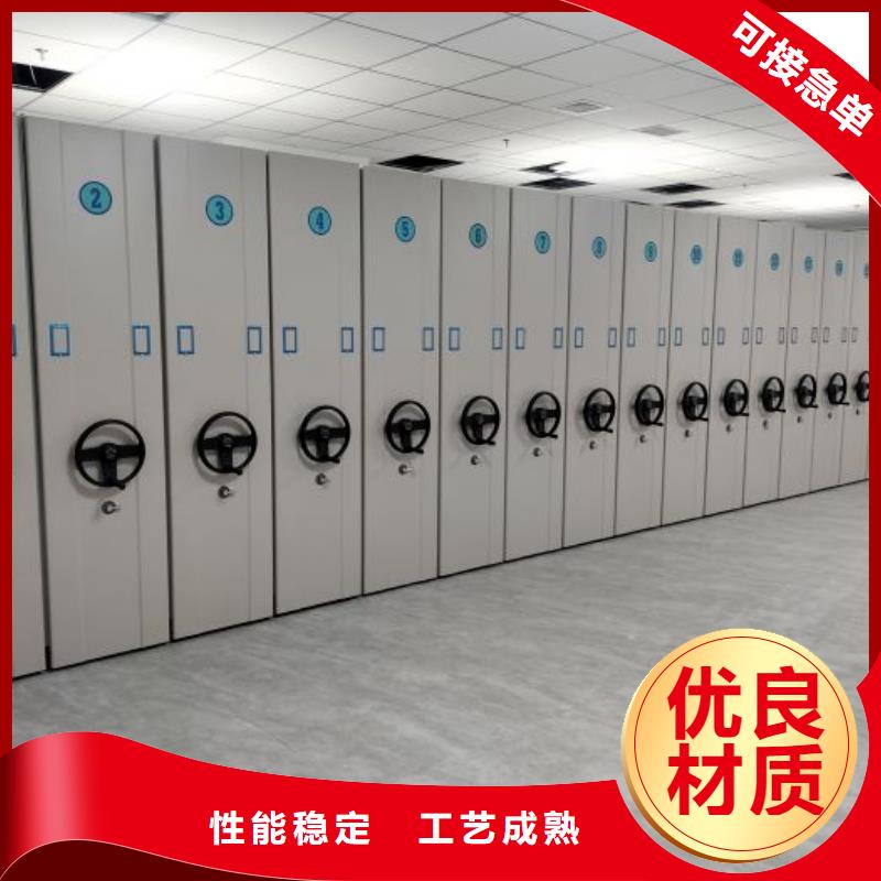 制造商【鑫康】单组档案架