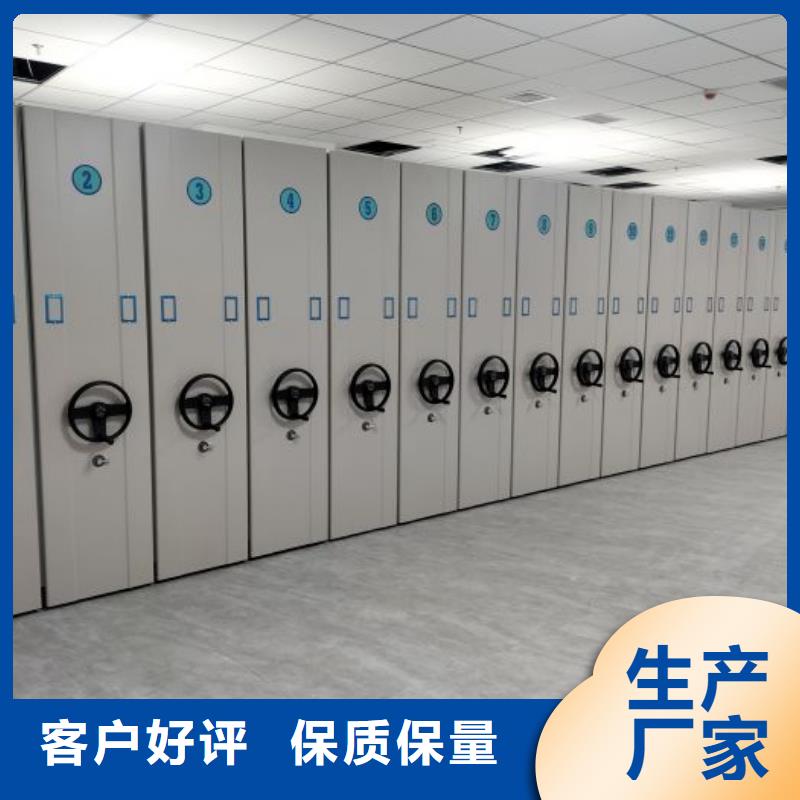 密集架厂家服务至上