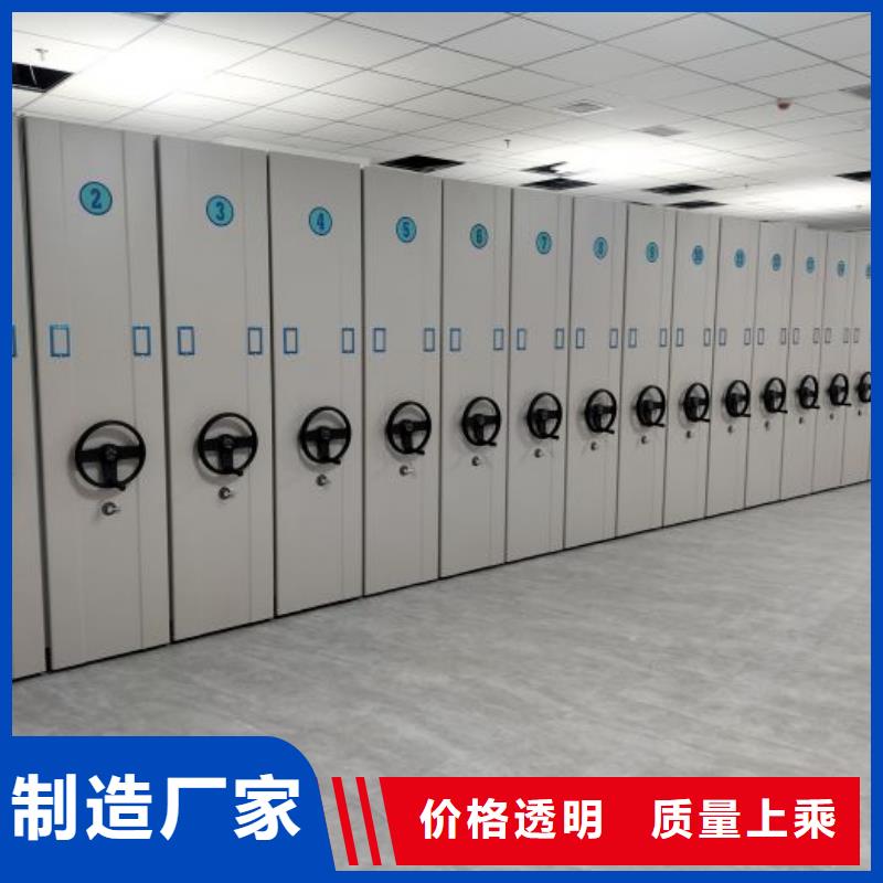 质量好的底图密集柜厂家