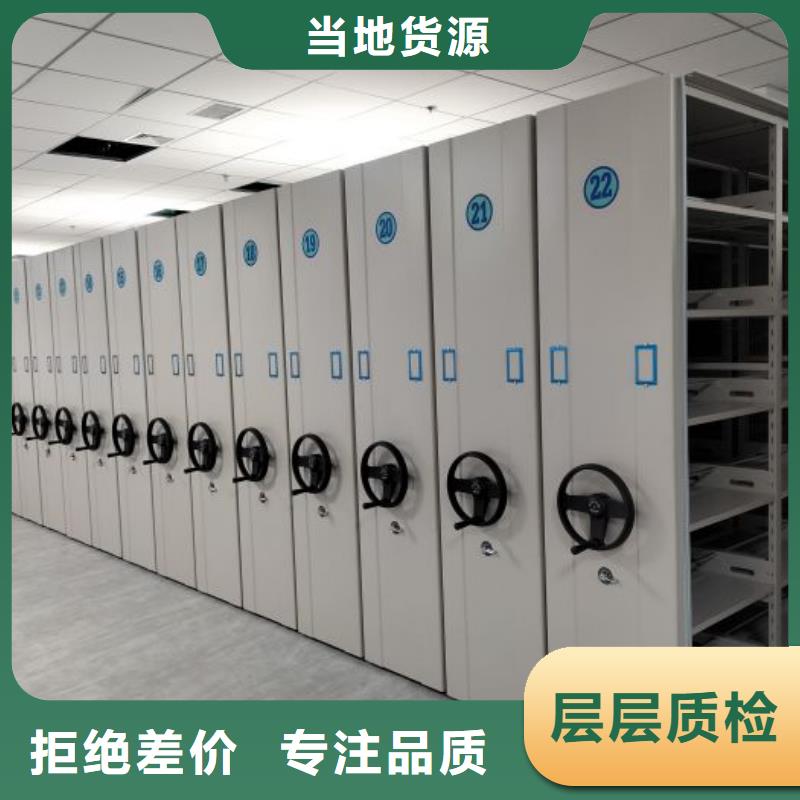 手动密集柜_【员工宿舍更衣柜】专注细节专注品质|雁江|安岳|泸州|凉山|广元|遂宁经销商