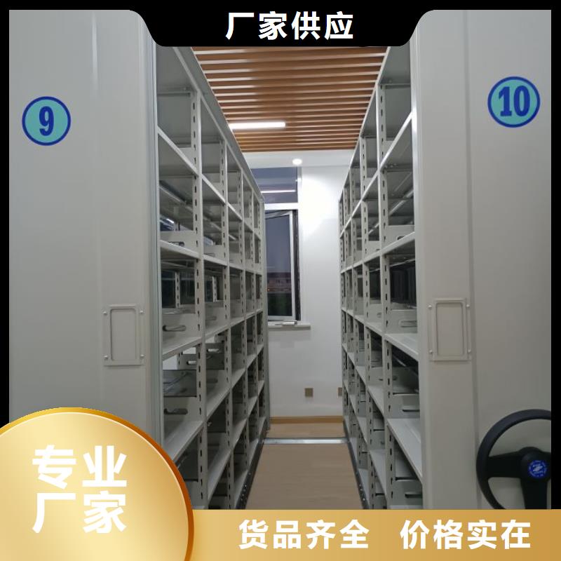 手动密集柜销售的是诚信-服务范围包括临夏|定西|酒泉|白银|陇南|甘南|武威等